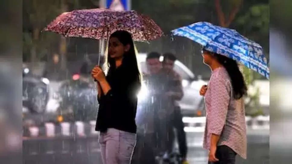 Heavy Rain Alert:  