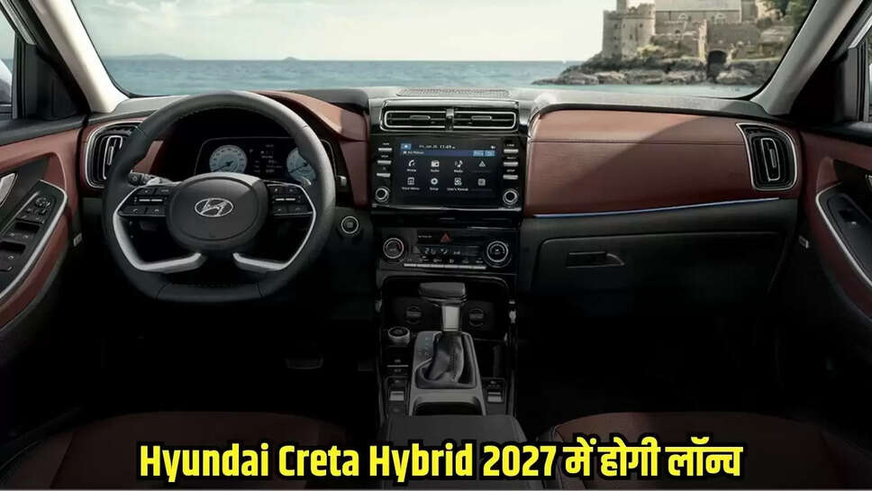 Hyundai Motors
