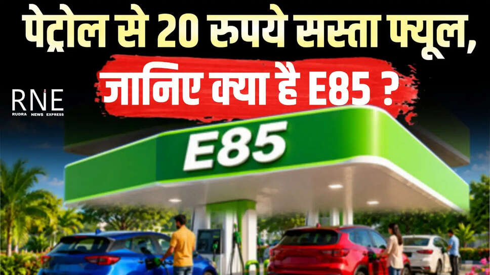 E85