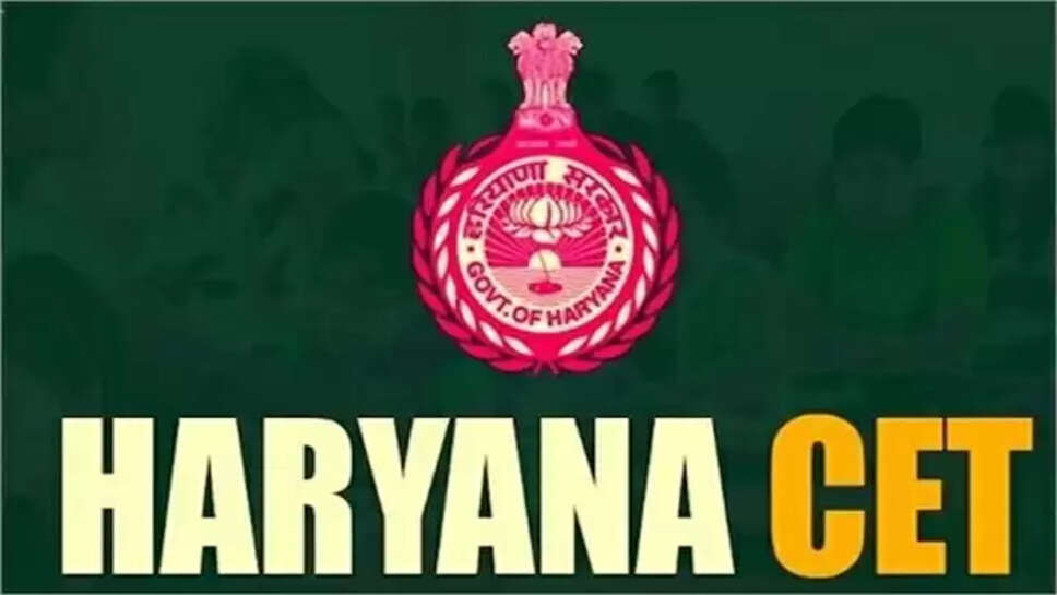 Haryana CET