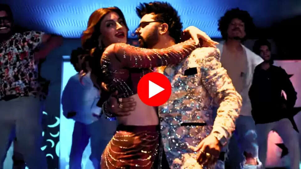 NEW BHOJPURI SONG