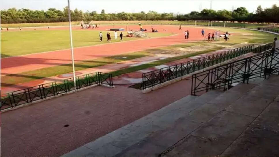 Haryana