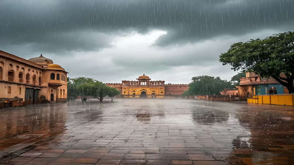 Rajasthan