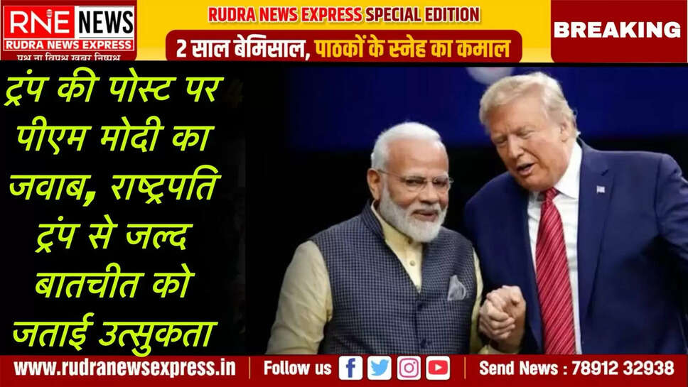 ए