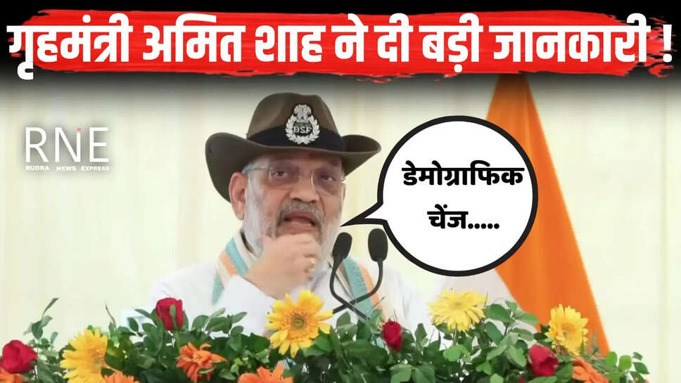 Amit Shah