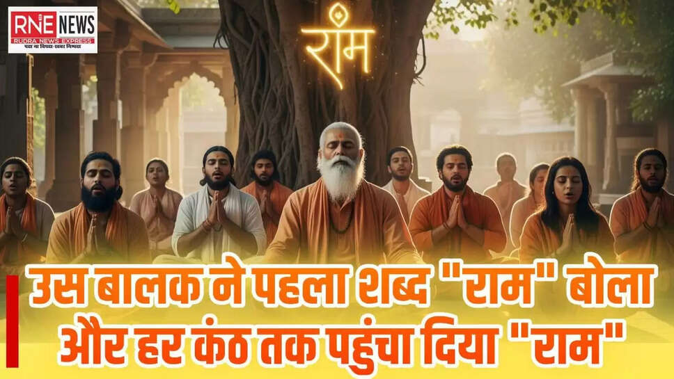 tulsidas