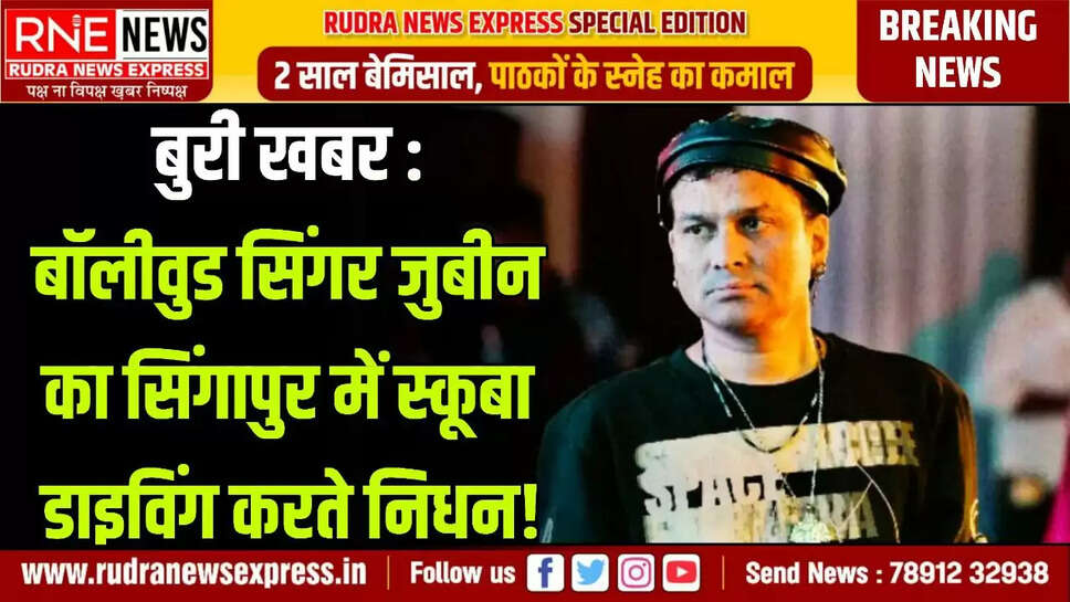 बॉलीवुड
