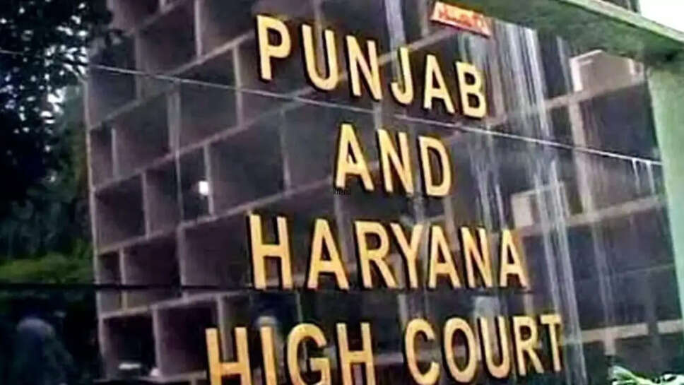 High Court Decision  हाईकोर्ट का सामाजिक एवं आर्थिक आधार आरक्षण पर आया बड़ा अपडेट, इन कर्मियों को मिली राहत&nbsp;