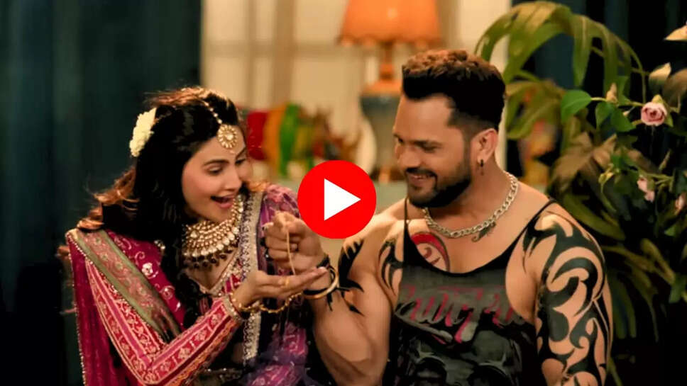 Bhojpuri Song