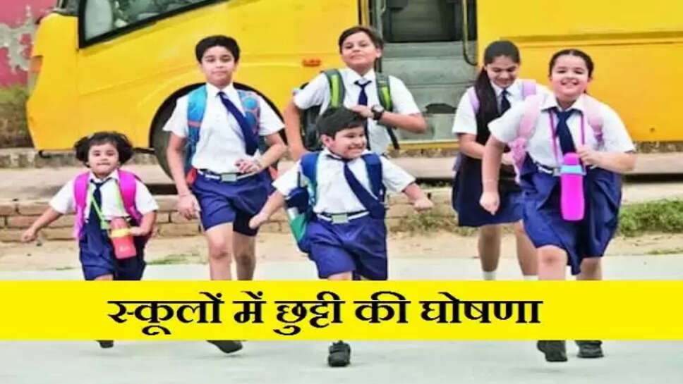 Rajasthan news