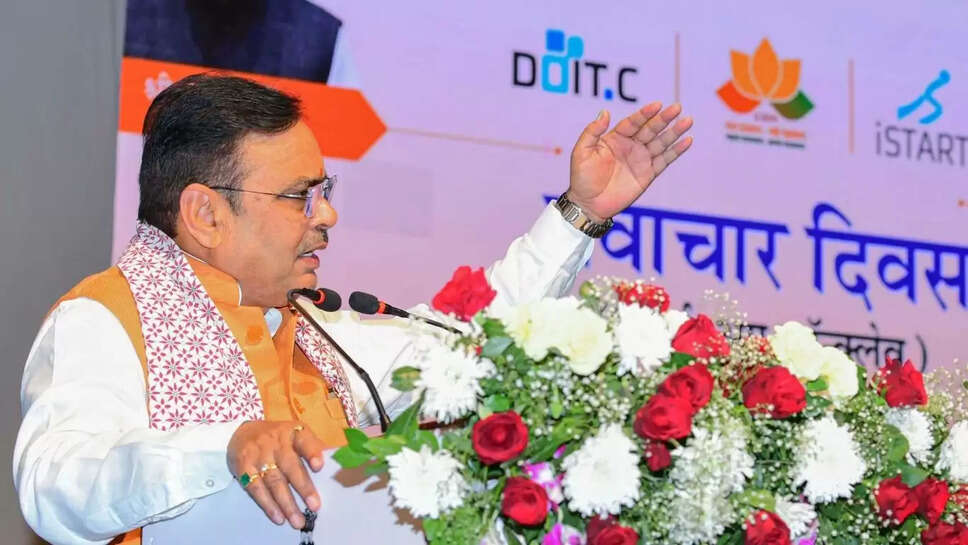 Rajasthan Startup : स्टार्टअप में राजस्थान रच रहा इतिहास, लाखों लोगों को मिलेगा रोजगार 