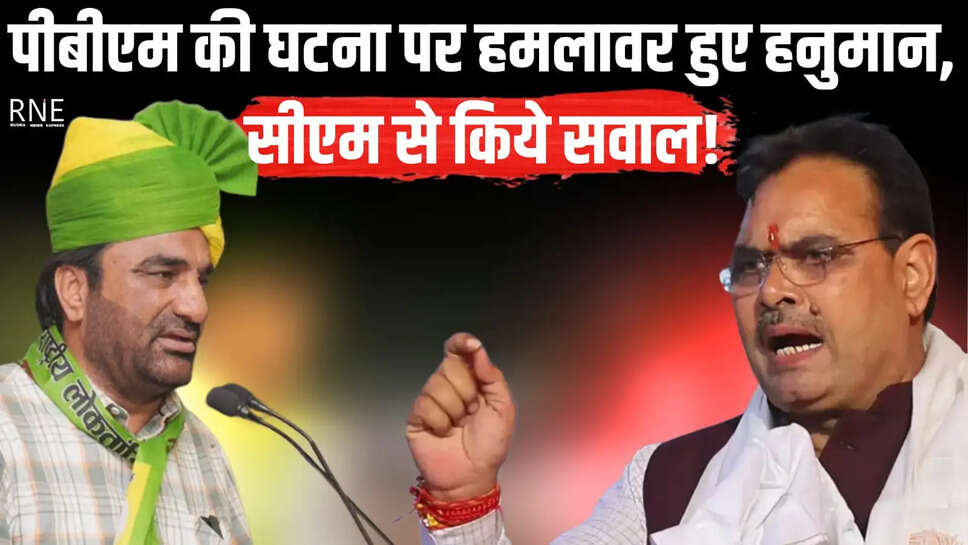 Bhajanlal zs