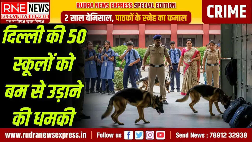 two days ago 32 schools received threats to be blown up