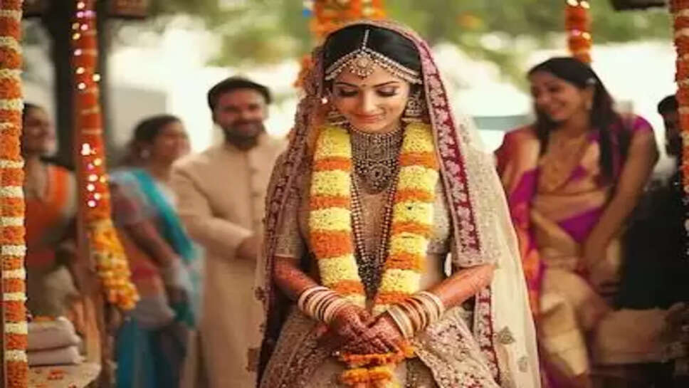 Shaadi anudan Yojana