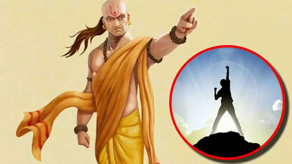 Aacharya Chanakya