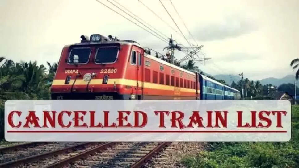 Railway 