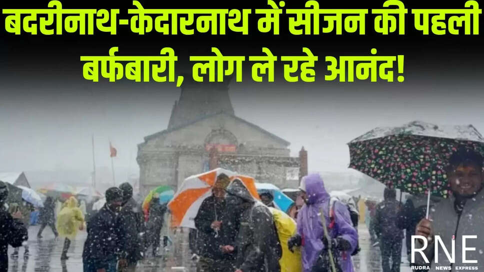 फ़