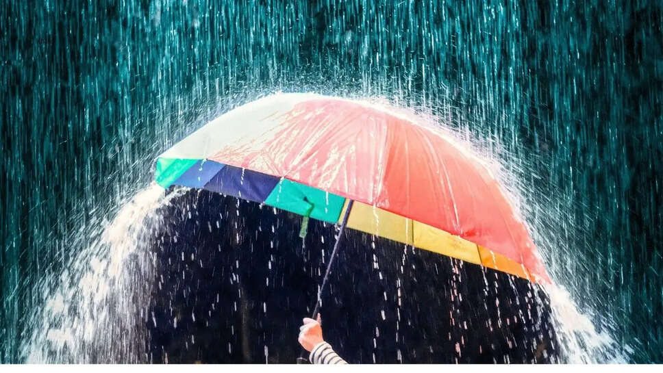 Rain Alert  मौसम परिवर्तनशील, तापमान में गिरावट, कल से फिर बदलेगा