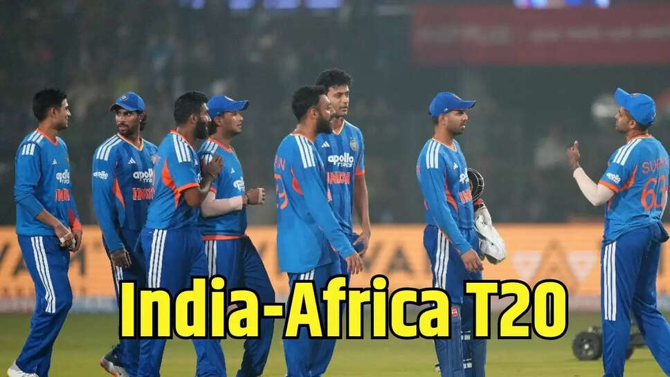 India-Africa T20  भारत-दक्षिण अफ्रीका का क्रिकेट मैच होगा हाई स्कोरिंग, आज चंडीगढ़ में होंगी दोनों टीम आमने-सामने 