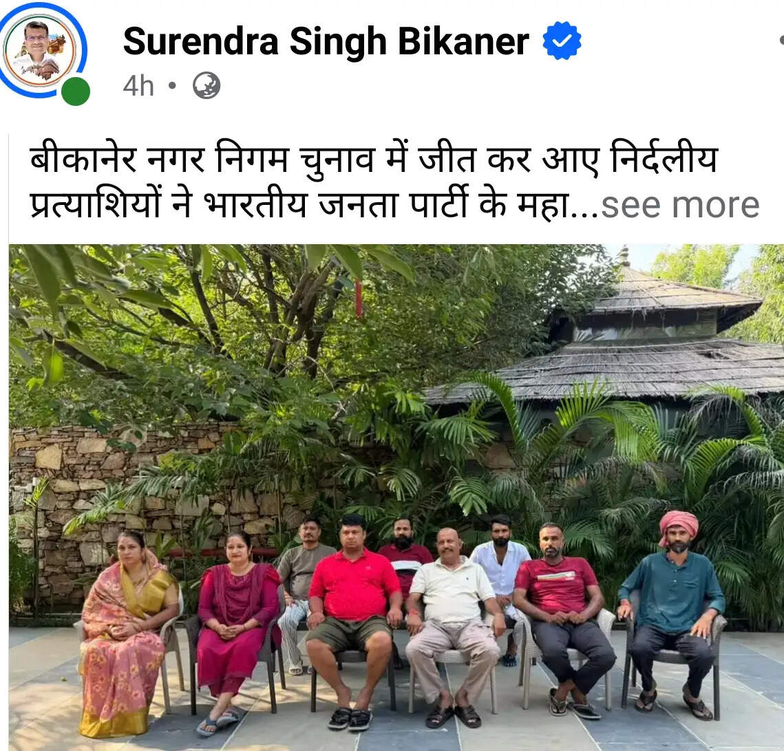 फोटो 