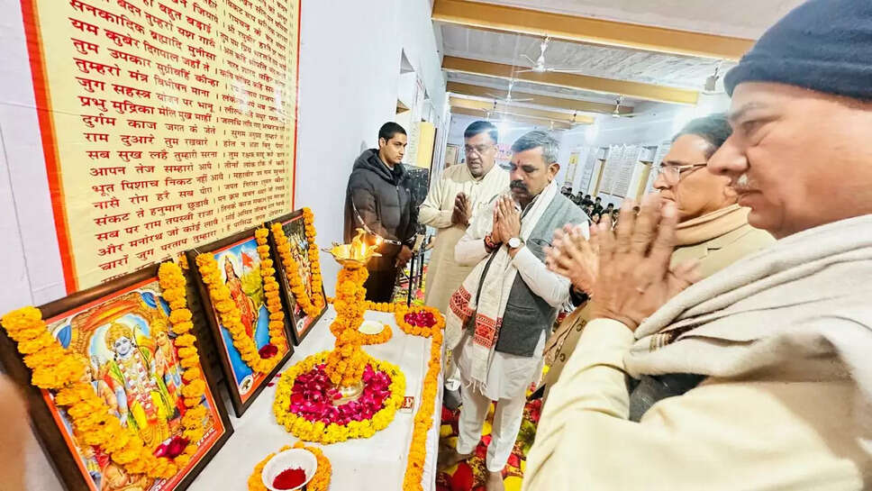 बीकानेर में यहां जुटे बजरंगदल के युवा, 07 दिन लेंगे ट्रेनिंग