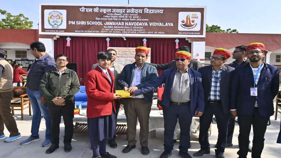 Bikaner : बीकानेर के स्वास्थ्य अधिकारी नवोदय स्कूल पहुंचे, स्टूडेंट्स को बताई खास बात