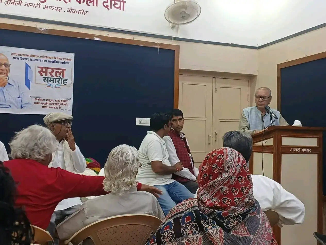 नंदकिशोरजी 