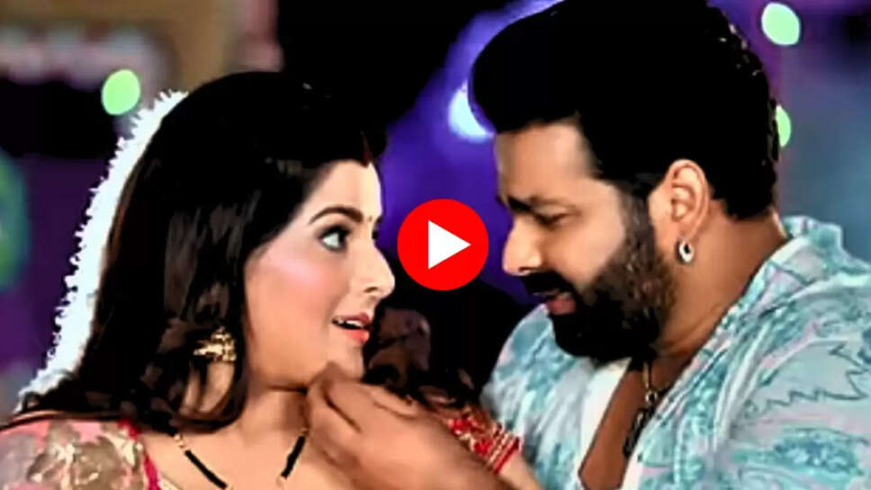 PAWAN SINGH BHOJPURI SONG