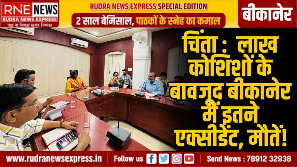 काले