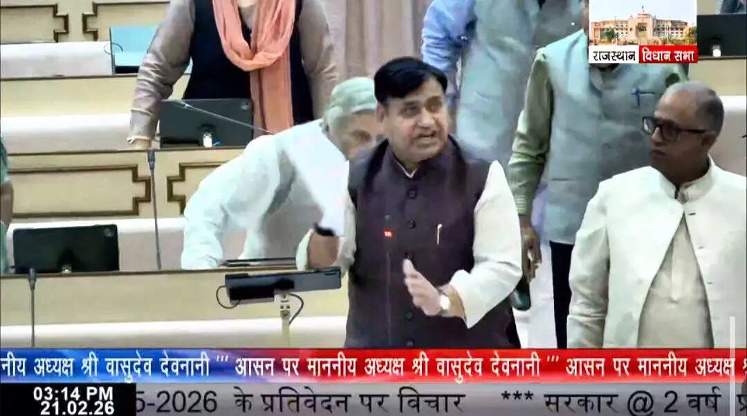 Rajasthan Vidhansabha