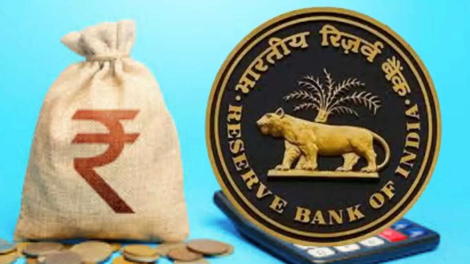 RBI Update : लोन लेने वालों पर आरबीआई मेहरबान, ईएमआई को कम करने की तैयारी 