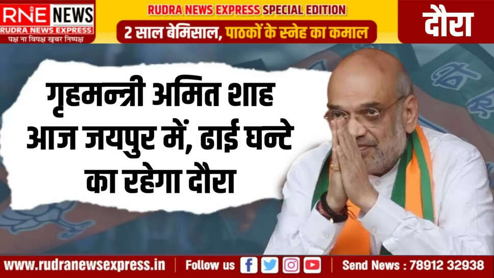 ** सहकार रोजगार उत्सव के अलावा अन्य कार्यक्रमों में भागीदारी