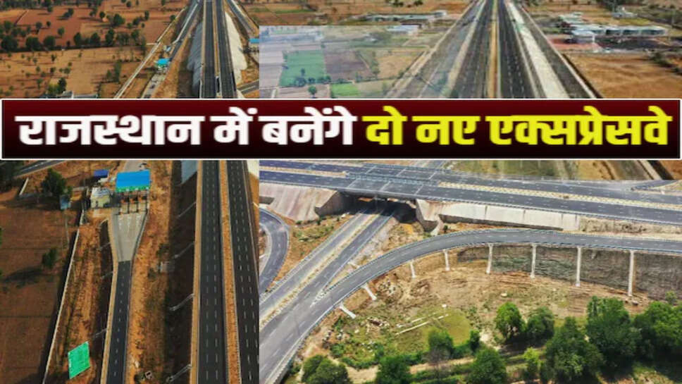 Rajasthan