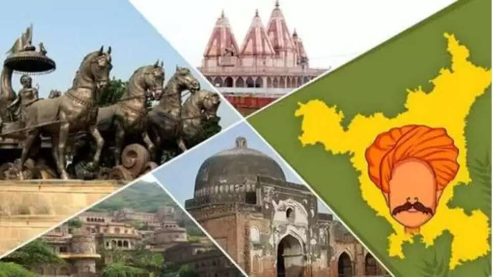 Haryana Tourism