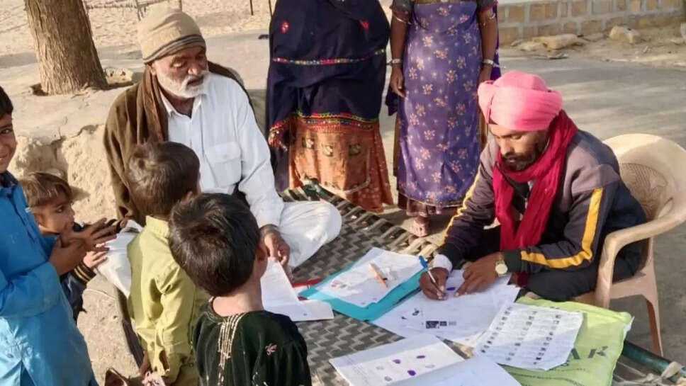 Voter List Revision : जिम्मेदारी, समर्पण और सेवा भाव की मिसाल बने राजस्थान के 78 बीएलओ,