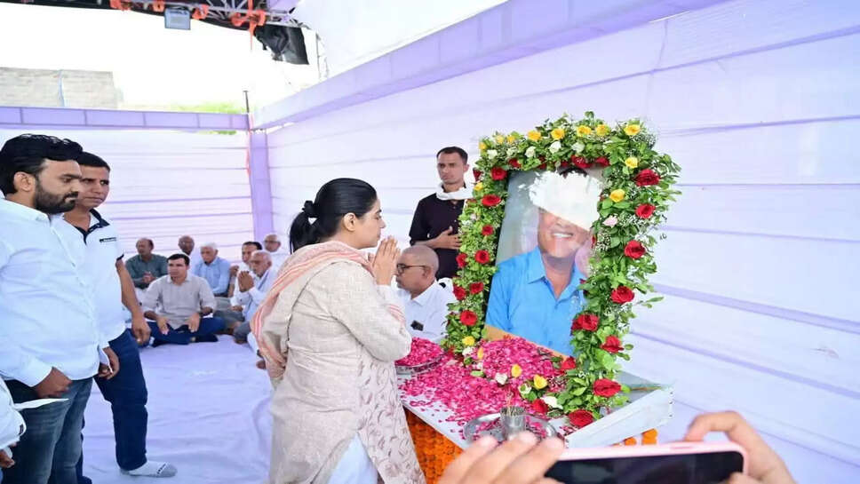Rameshwar Dudi के घर शोक जताने वालों का तांता: पवन खेड़ा, दिव्या मदैरणा, रणजीतसिंह चौटाला, जेठानंद, राजेन्द्र पारीक, वीरेन्द्र बेनीवाल डूडी के घर पहुंचे