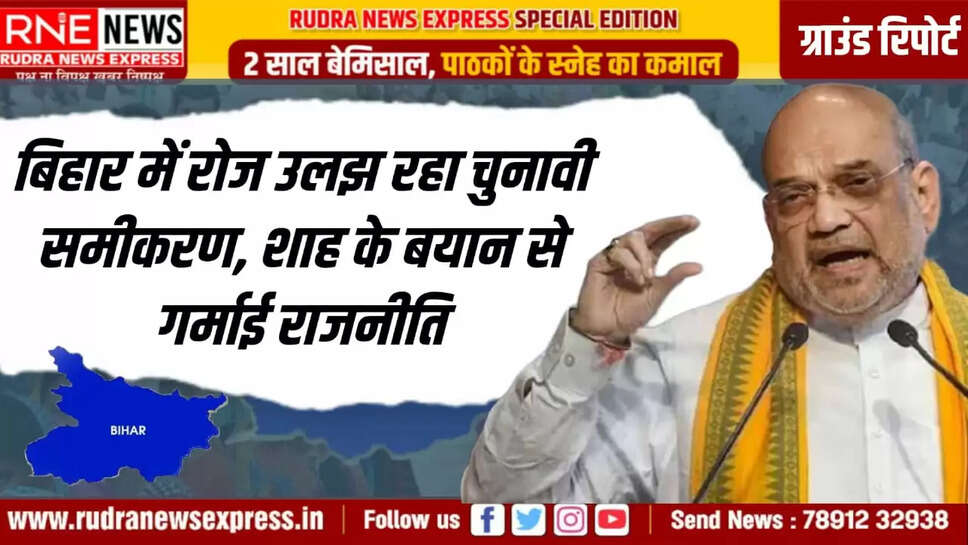अभिषेक पुरोहित