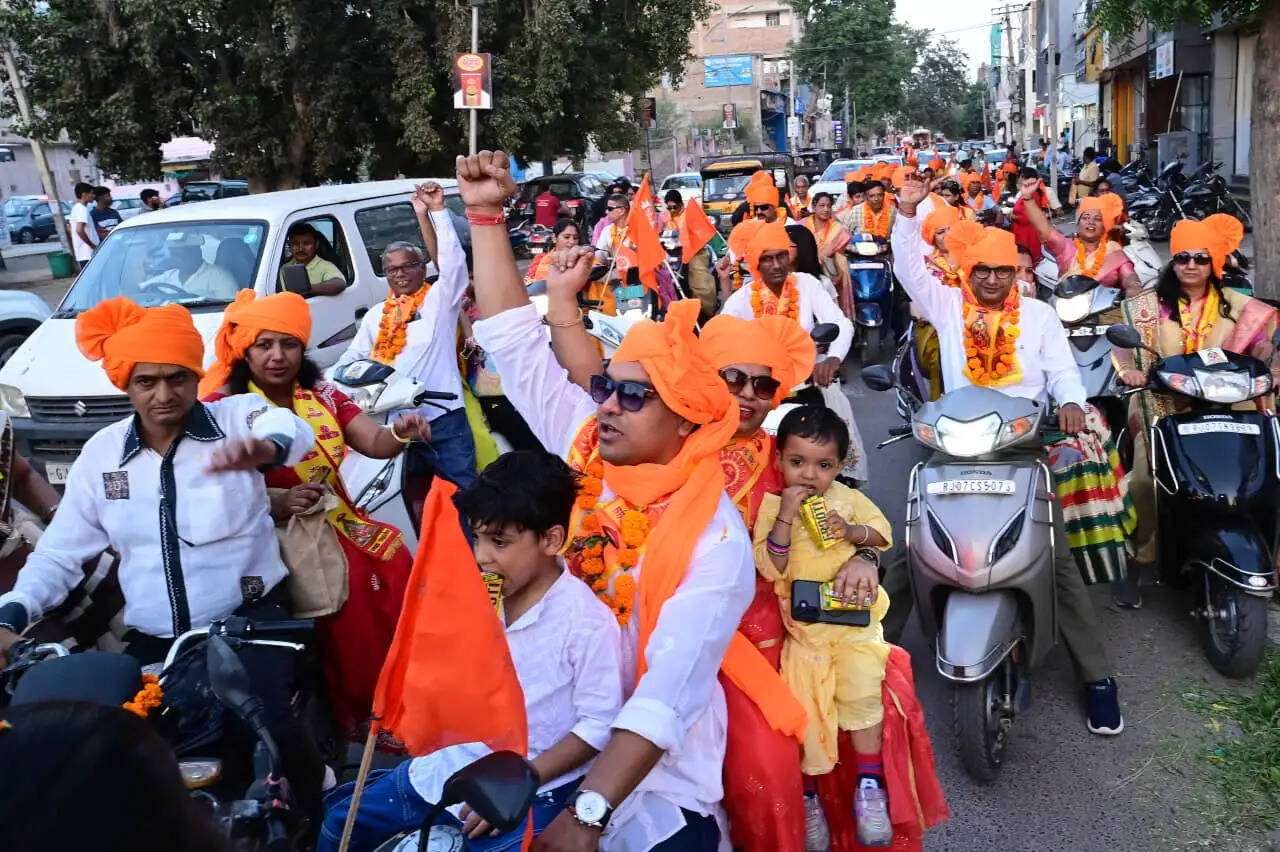 झांकी 