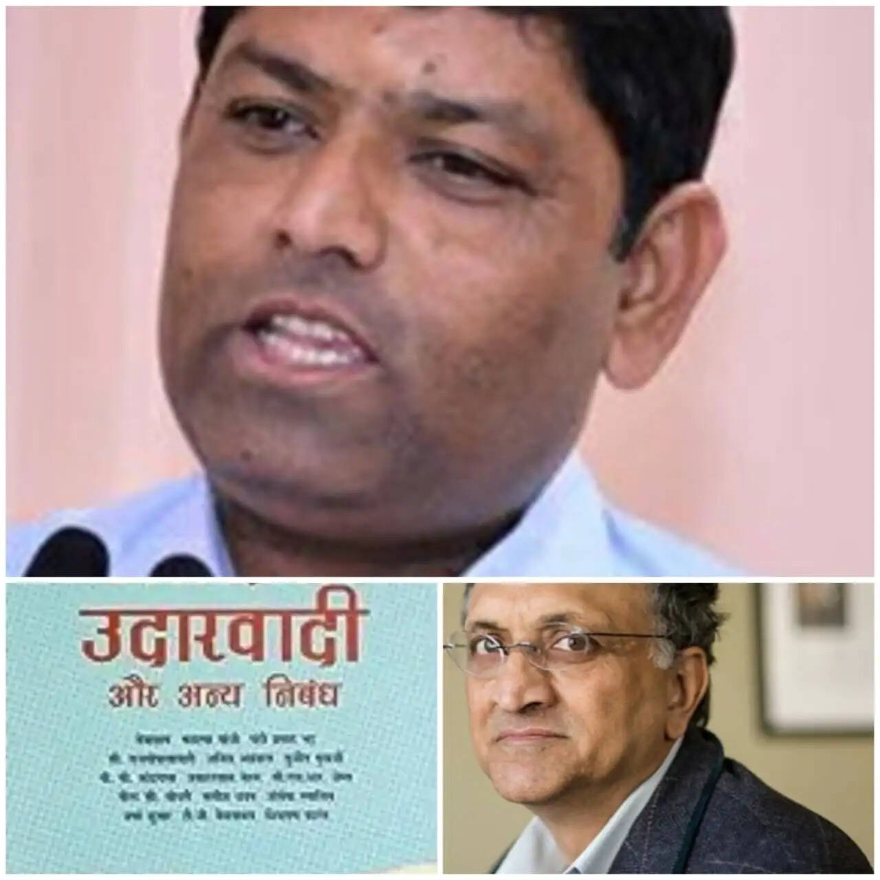 बृजरतन 