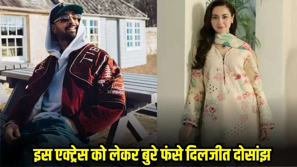 Sardarji 3 Movie