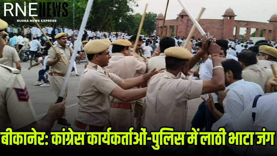 Lathi charge
