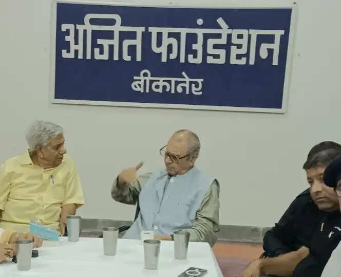नंदकिशोर 