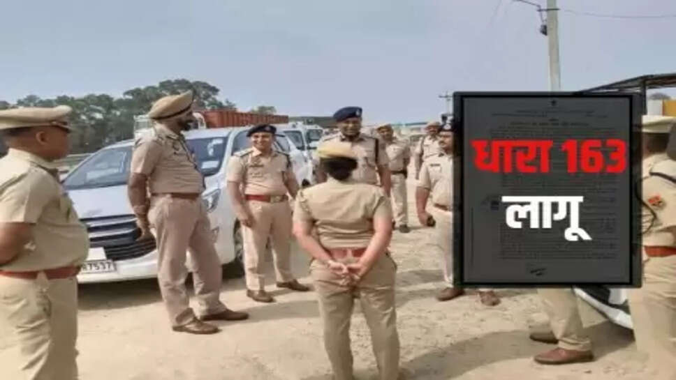 Rajasthan