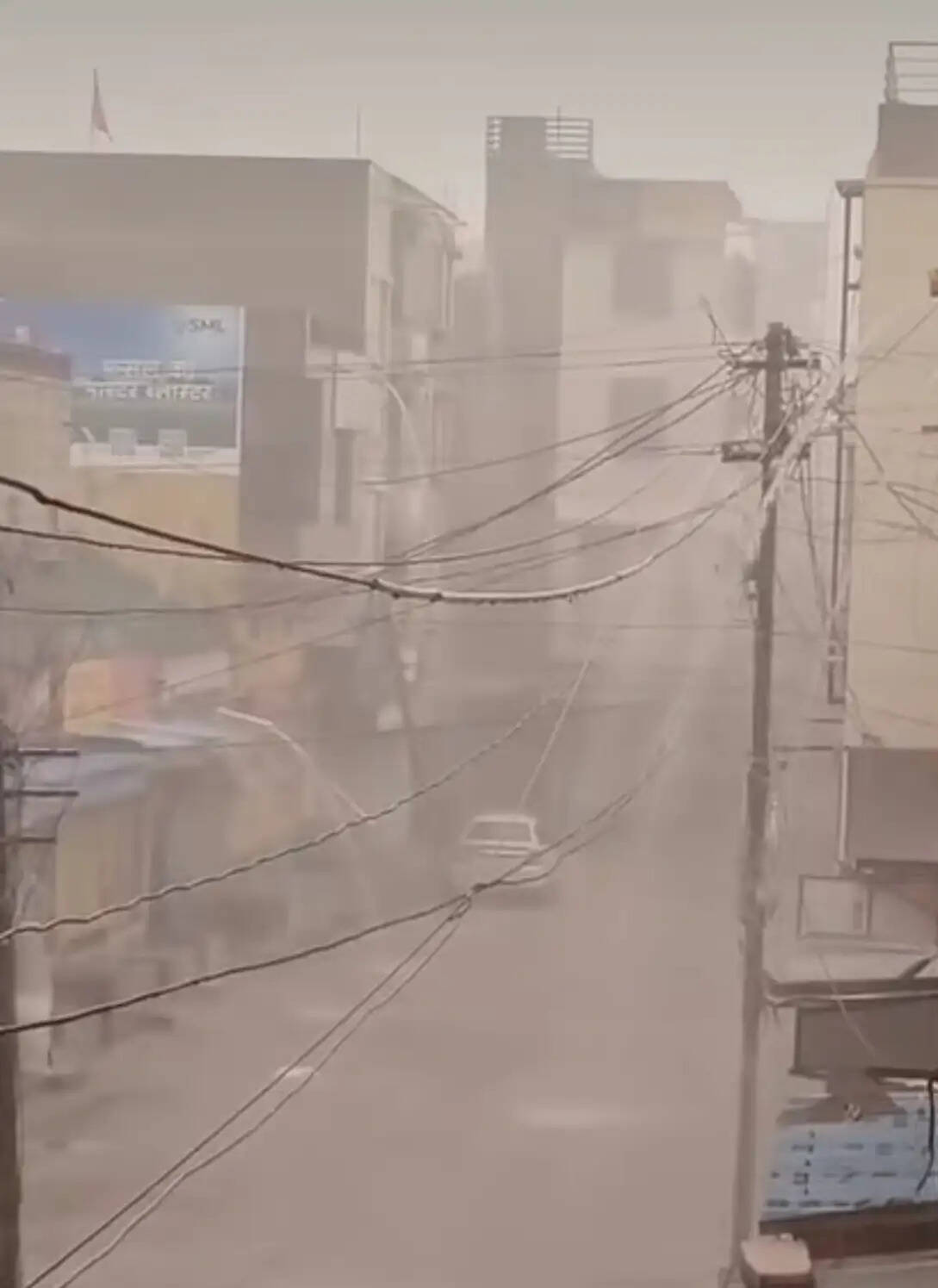 डूंगरगढ़