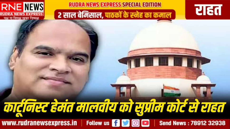 सुप्रीम कोर्ट 