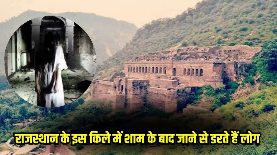 Rajasthan news