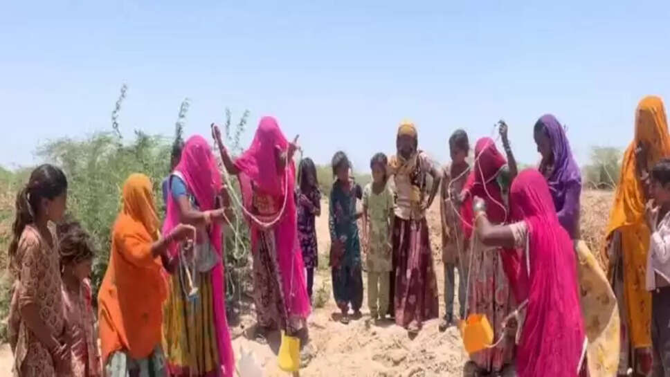 Rajasthan