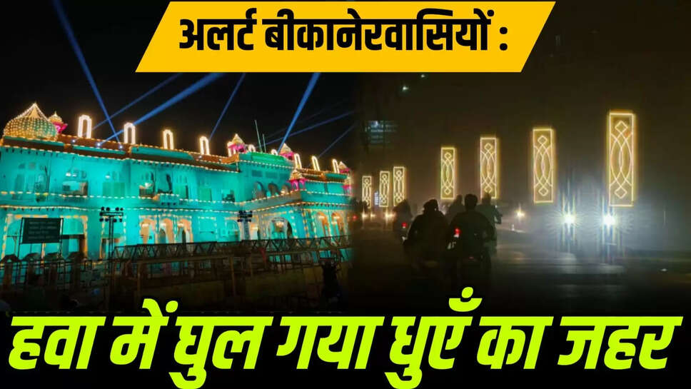 hundreds rushed to doctors