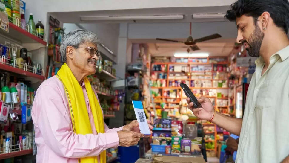 UPI लोगों के खाते से इस तरीके से काट रहा चुपचाप पैसे, बचाव के लिए अपनाए यह तरीका&nbsp;