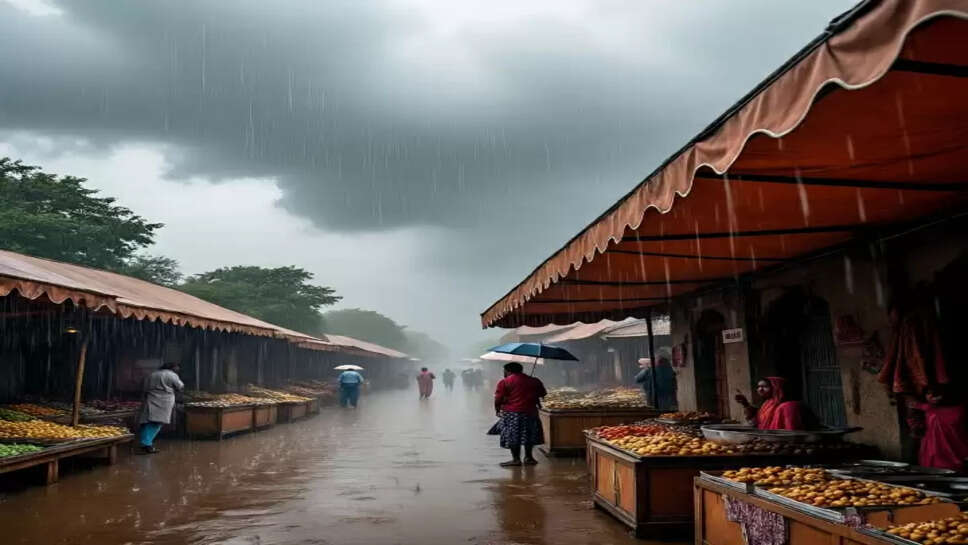 Rain